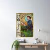 cpostermediumsquare product1000x1000.2 17 - Hozier Merch